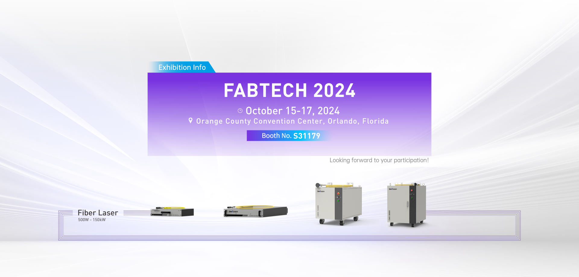 FABTECH 2024