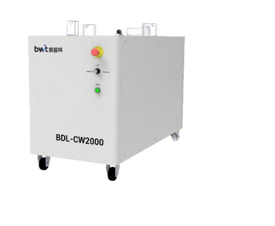 Blue Diode Laser