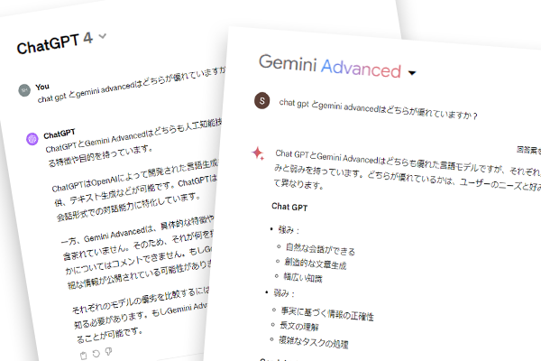 ChatGPT 4  - Gemini Advanced