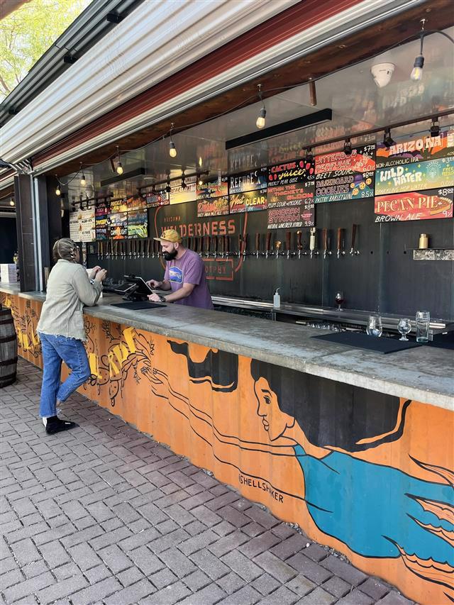 Arizona Wilderness DTPHX