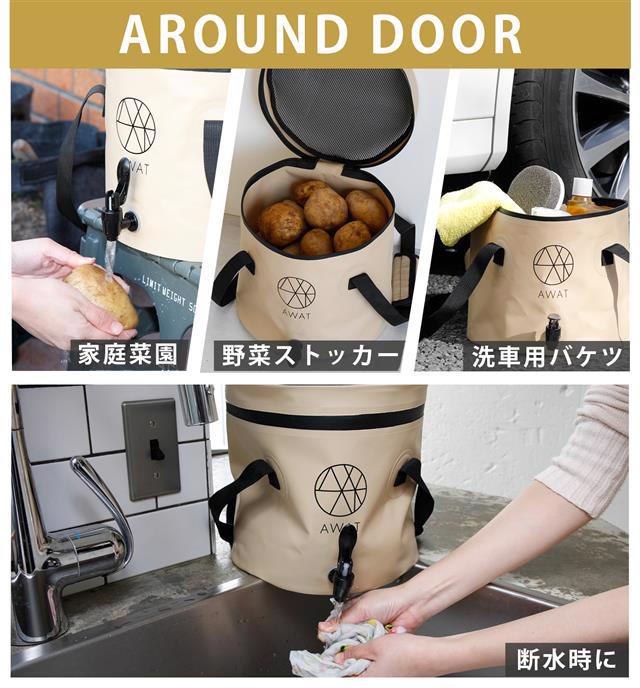m-aoki@al-phax.co.jp