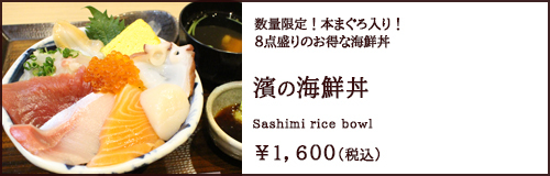 info0924@ookawauoten.co.jp
