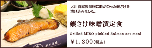 info0924@ookawauoten.co.jp