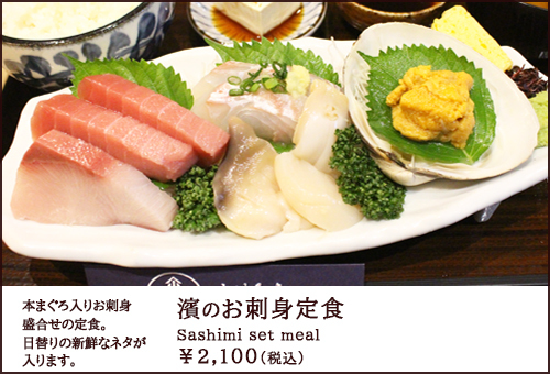info0924@ookawauoten.co.jp