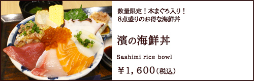 info0924@ookawauoten.co.jp