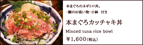 info0924@ookawauoten.co.jp