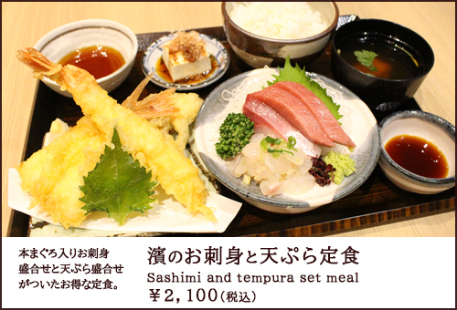 info0924@ookawauoten.co.jp