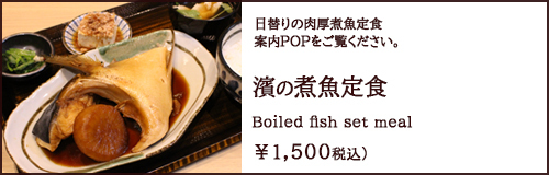 info0924@ookawauoten.co.jp