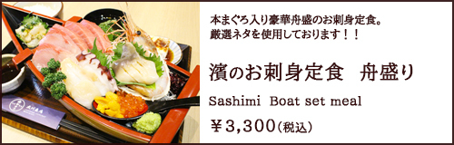 info0924@ookawauoten.co.jp