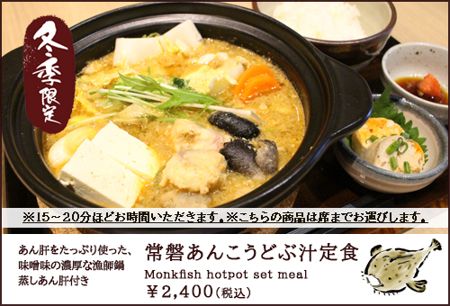 info0924@ookawauoten.co.jp