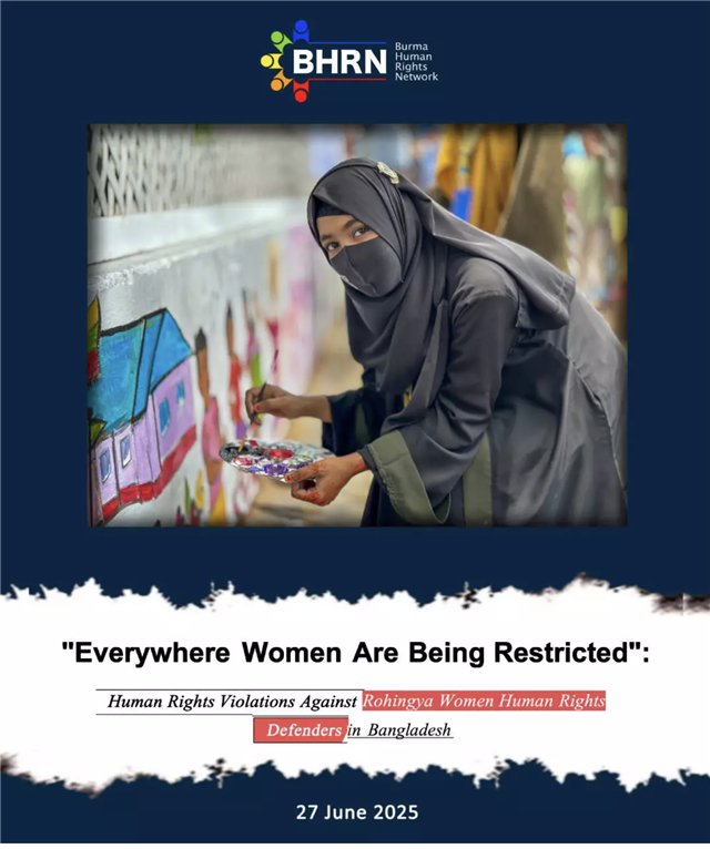 BHRN new report on human rights violations against Rohingya Women HRD