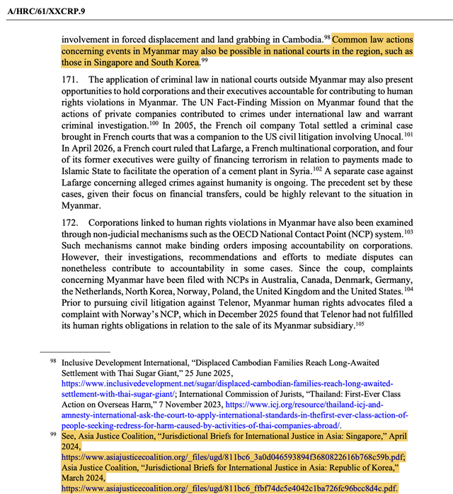 AJC Jurisdictional Briefs cited in UNSR Report