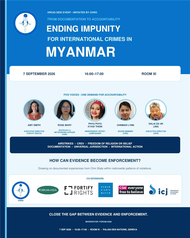 Fortify, HRW, ICJ @ 63 HRC Side Event