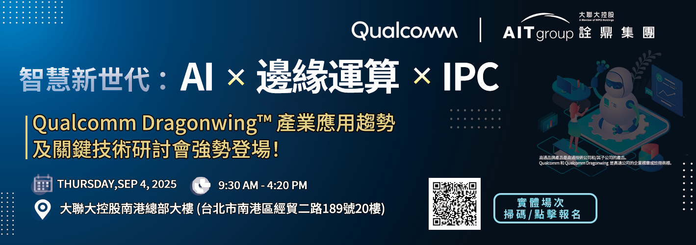 marcom@wpgholdings.com