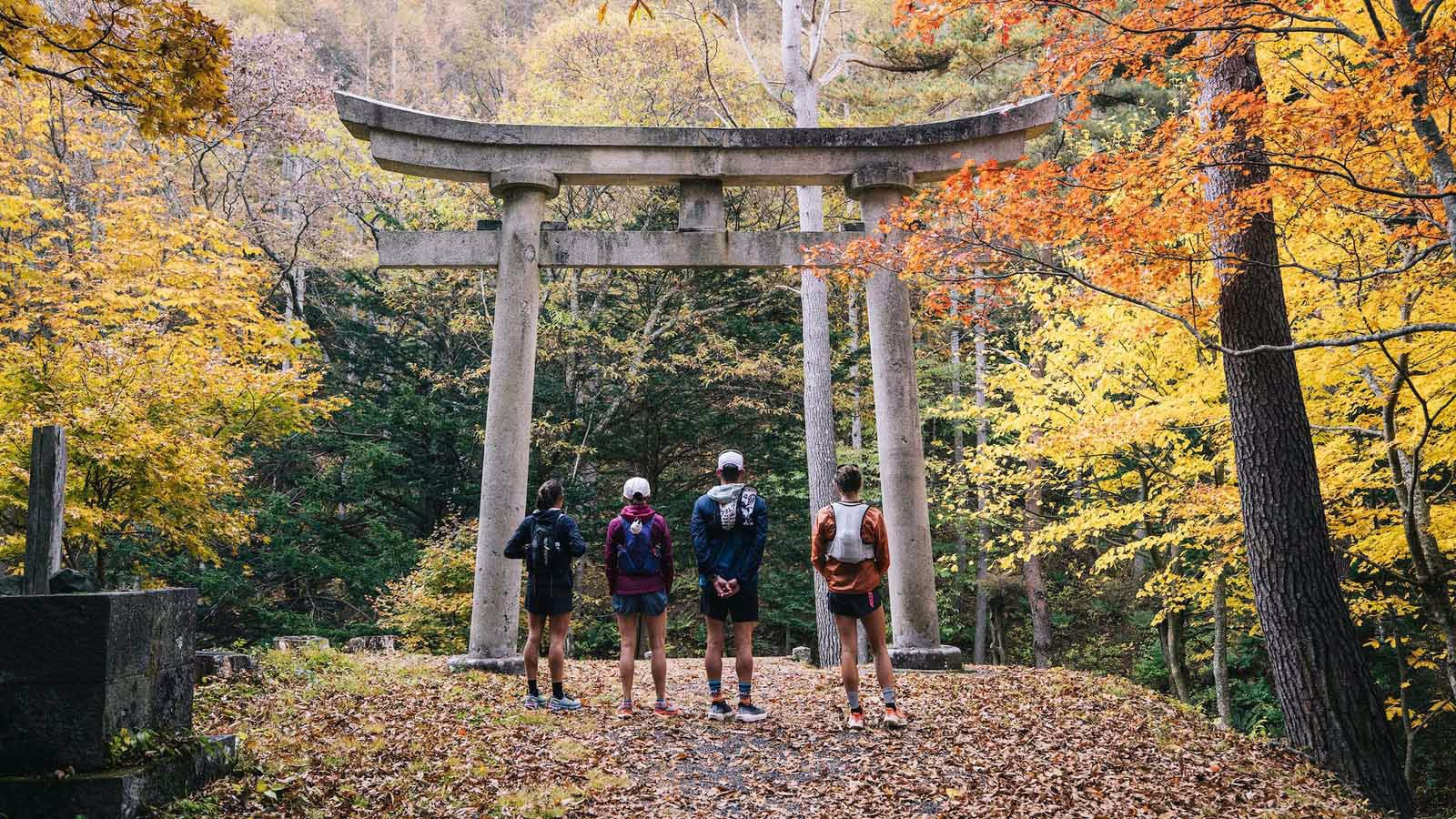 A 125-Mile Journey Through Japan's Ancient Postal Route