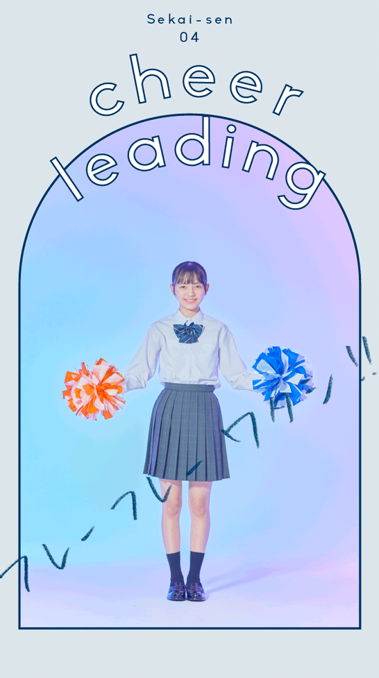 pr@h-sunad.co.jp