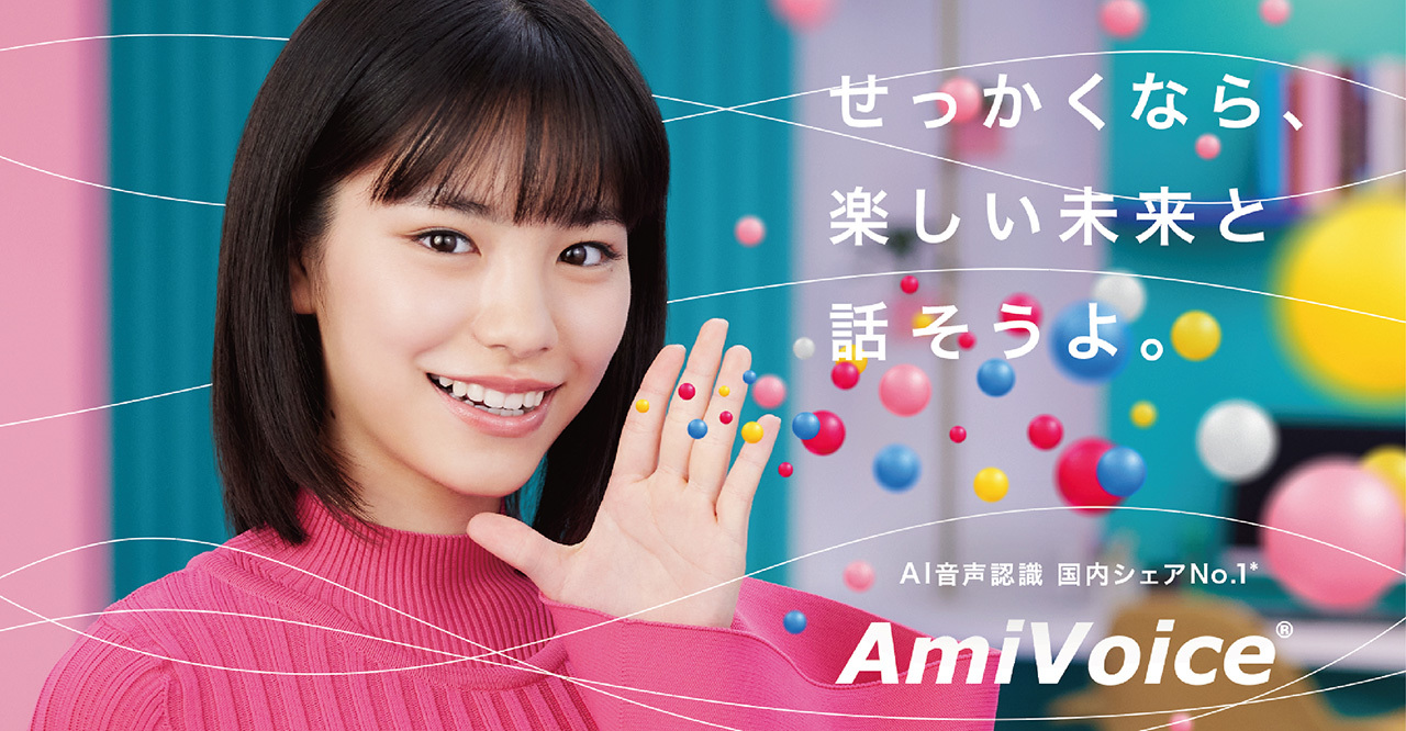 info@h-sunad.co.jp