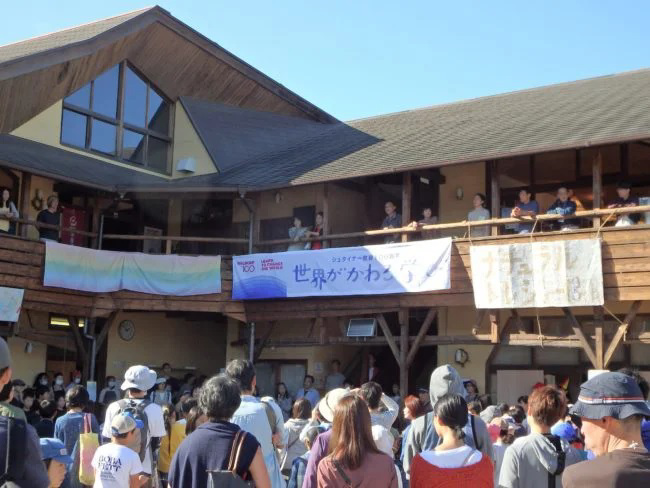 mailmagazine@ktsg.jp