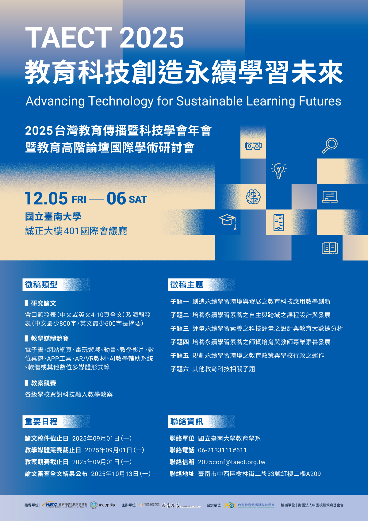 47raccooncoffee@gmail.com