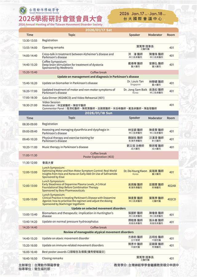 47raccooncoffee@gmail.com