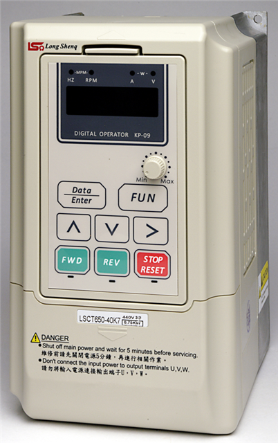 IRIS BLDC Drive