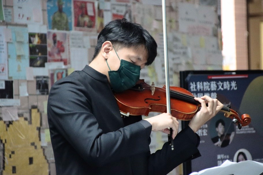 小提琴家劉哲宏（照片來源：社科院）