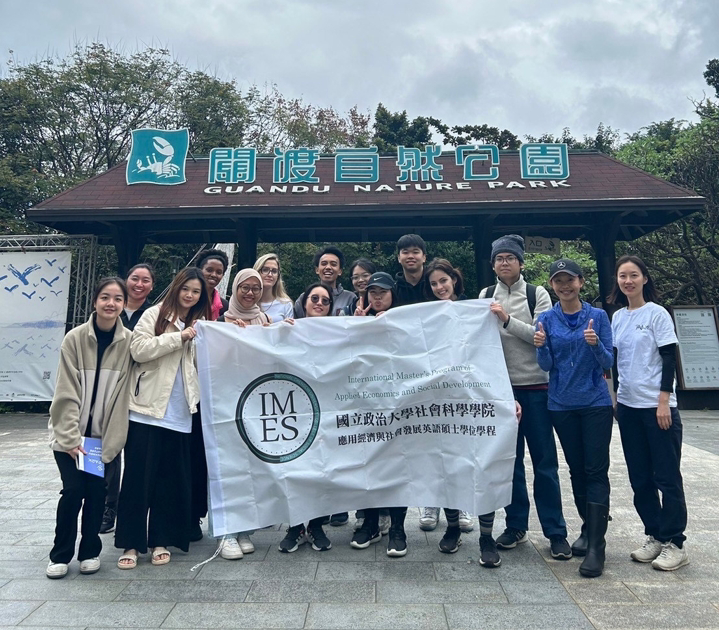 Volunteers Outside Entrance to Guandu Nature Park (Photo by IMES)