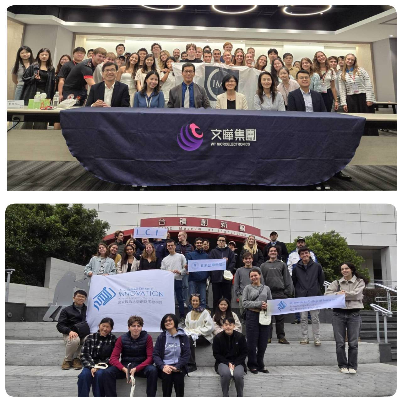 IMAS and ICI Visit WT Microelectronics and TSMC.（Photo by IMAS）