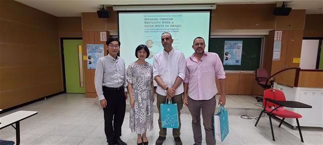 From left to right: Dr. Li-Chiang Yuan, Assistant Professor of IDAS; Dr. Chao-Chi Lin, Director of IDAS, Mr. Hazem Almassry, Writer from Gaza; Mr. Roi Silberberg, Director of School for Peace. (Photo by IDAS)