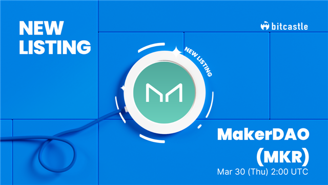 アンケートに回答