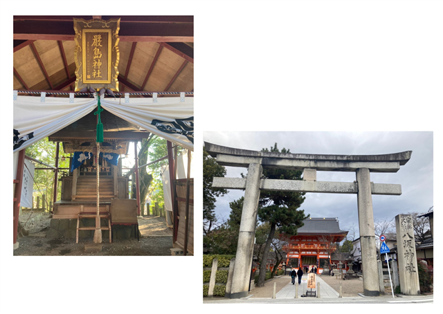 アンケートに回答