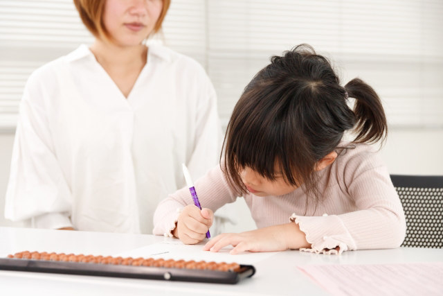 inochinokoto@gmail.com