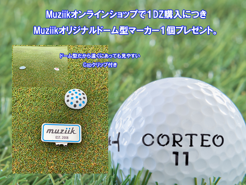 muziik562