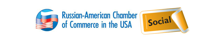 Russian-American Chamber of Commerce in the USA