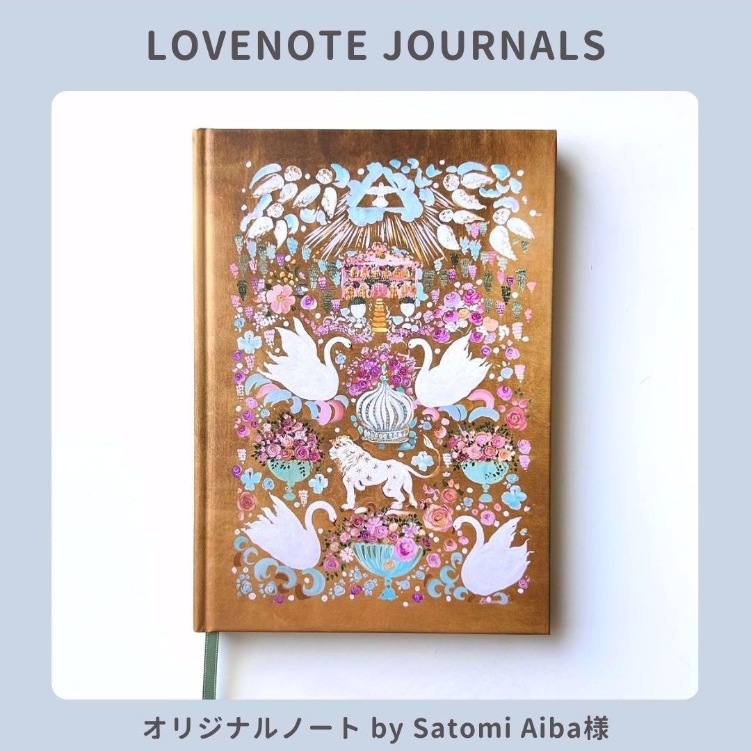 アメリカからのご依頼、アート作品をゴールドに印刷。フルサポートで実現したオリジナルノート