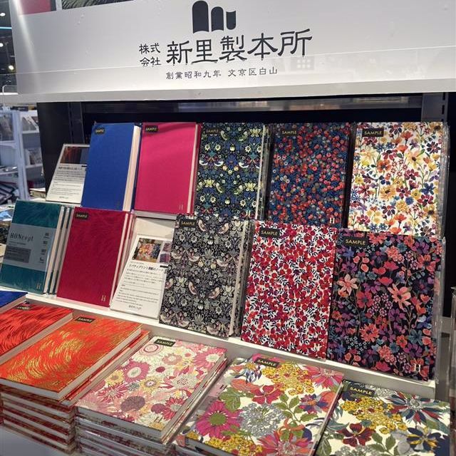 元フランシュリッペデザイナー松浦由起江様のブランド「yukiemon」生地を有効活用したオリジナルダイアリー