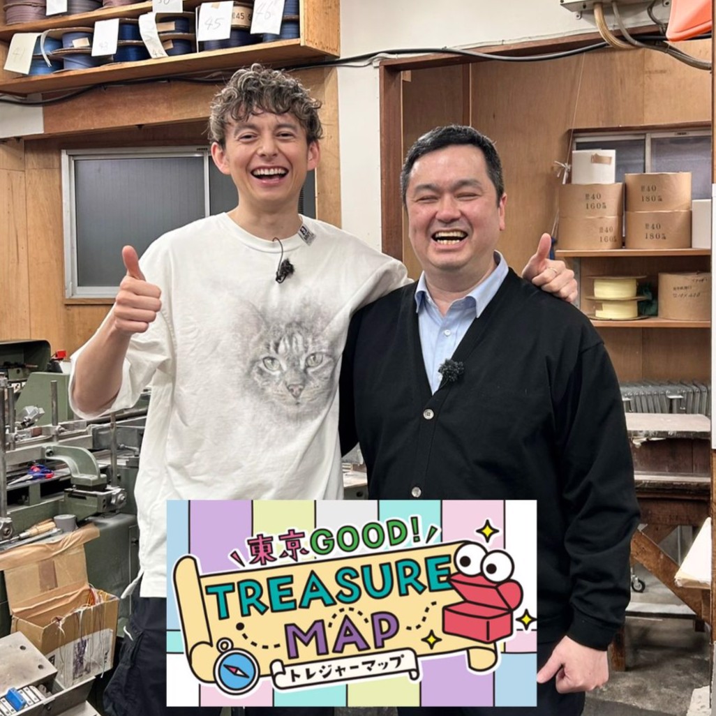 テレビ東京「東京GOOD! TREASURE MAP」 取材を受けました