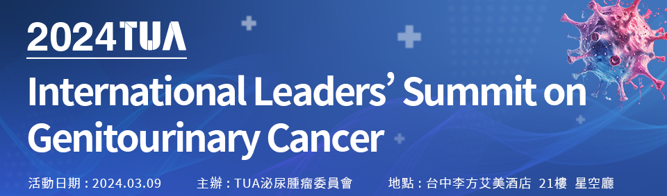 International Leaders’ Summit on Genitourinary Cancer