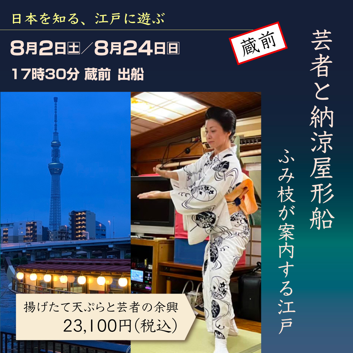 https://shop.shiomi.info