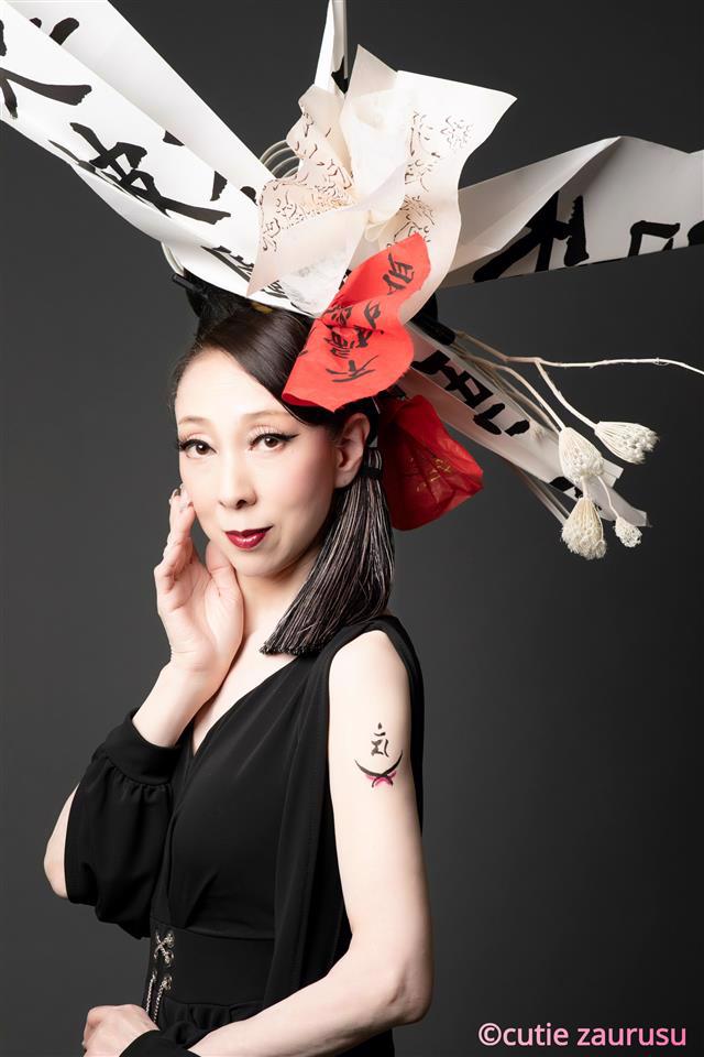 女性