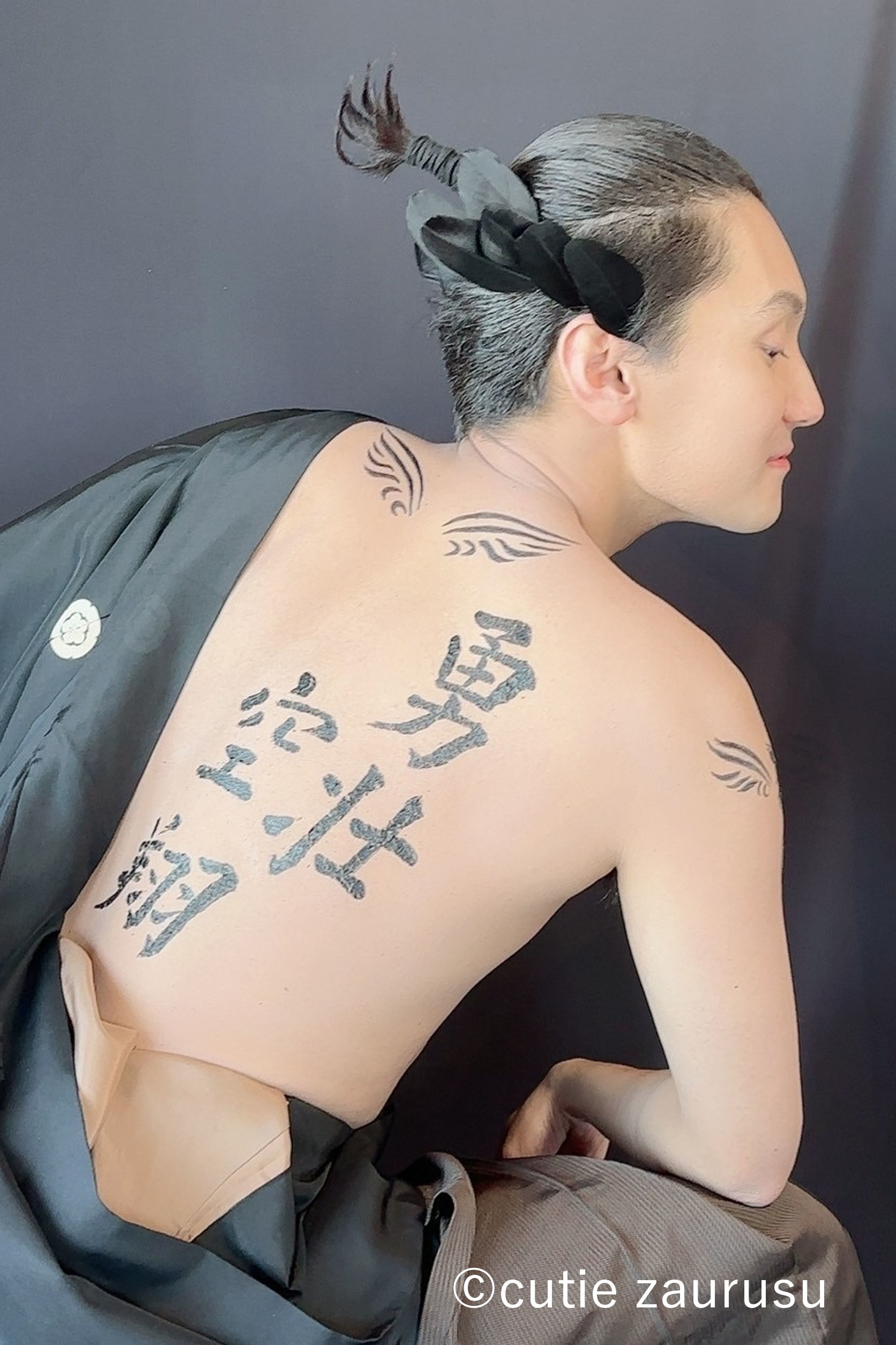 男