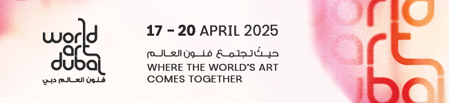 Word Art Dubai Banner