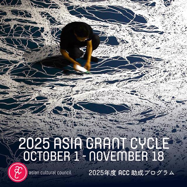 Kimi Maeda's headshot