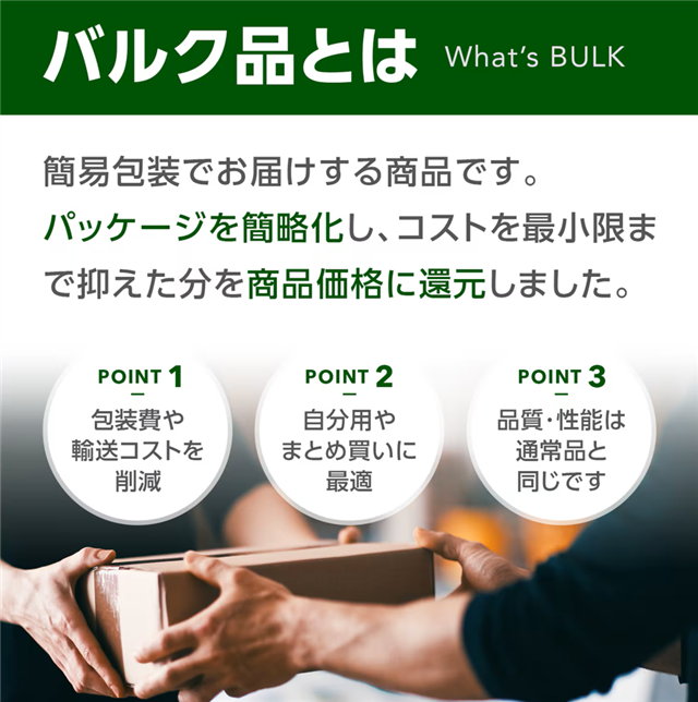 発売予定
