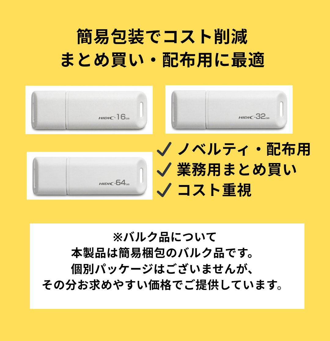 発売予定