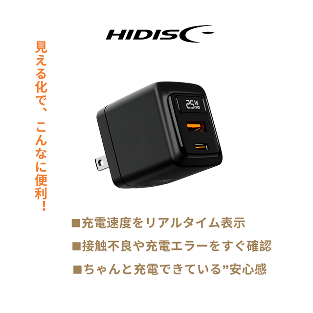 発売予定