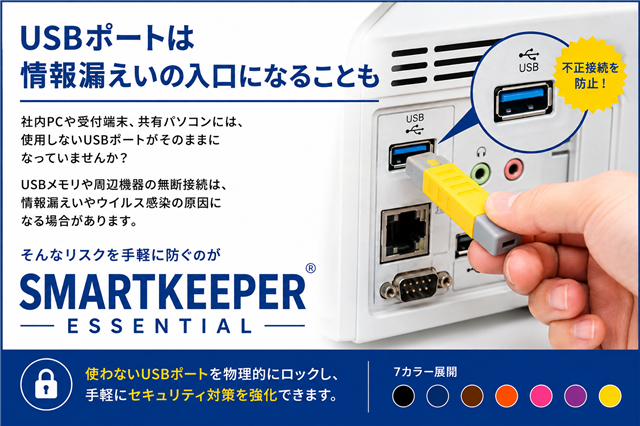 発売予定