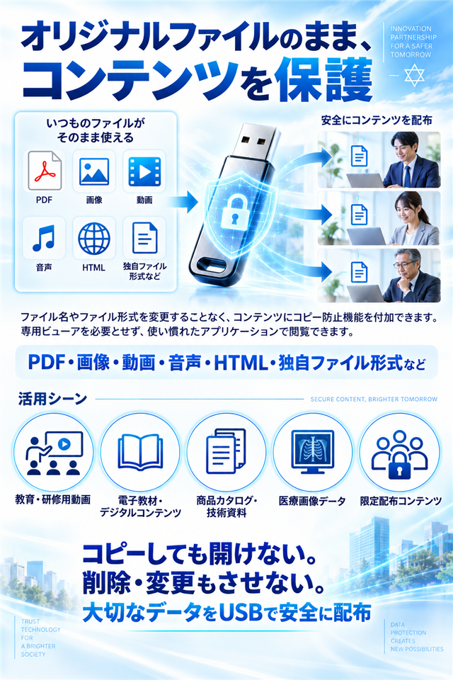 発売予定