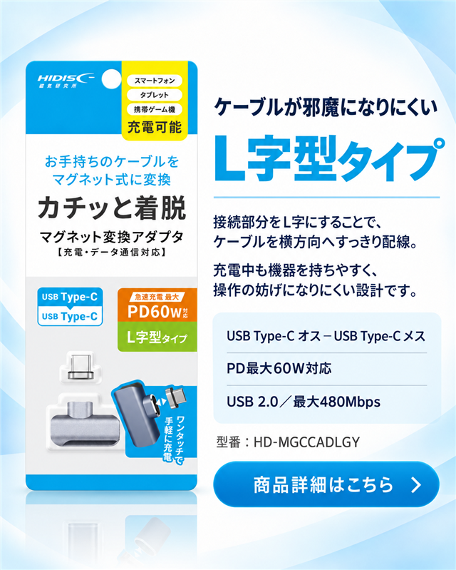 発売予定