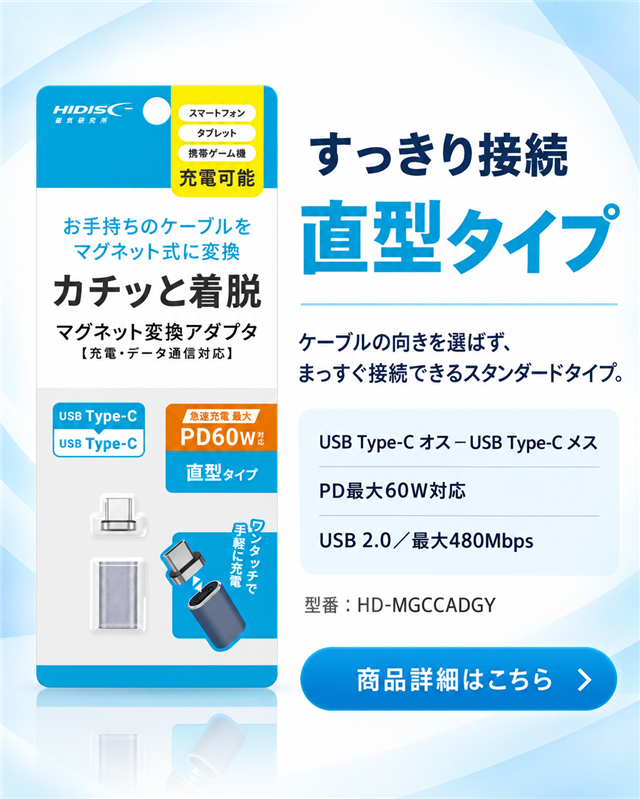 発売予定